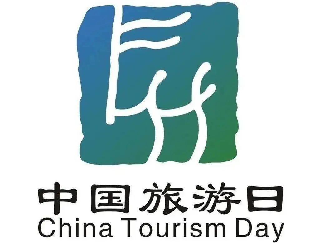 微信图片_20220518114720.jpg