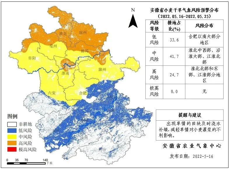 微信图片_20220518123020.jpg