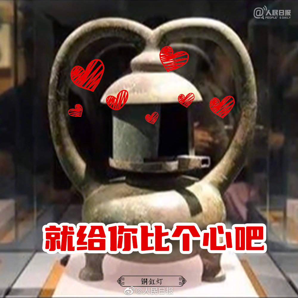 0033ImPzly1h2c7d74algj60rs0rsjvq02.jpg