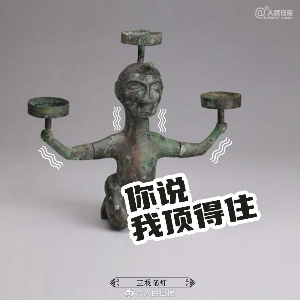 0033ImPzly1h2c7d78ycdj60rs0rsmzh02.jpg