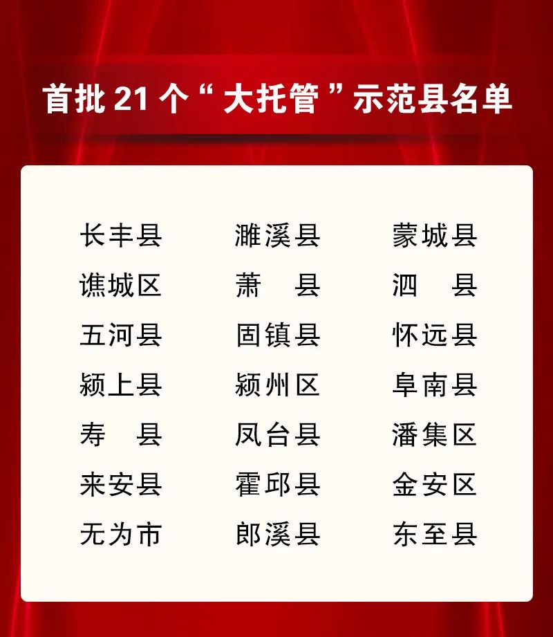 微信图片_20220518165247.jpg
