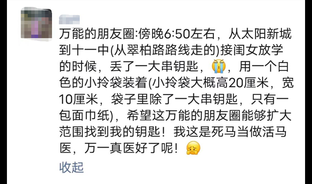 微信图片_20220519202535.png