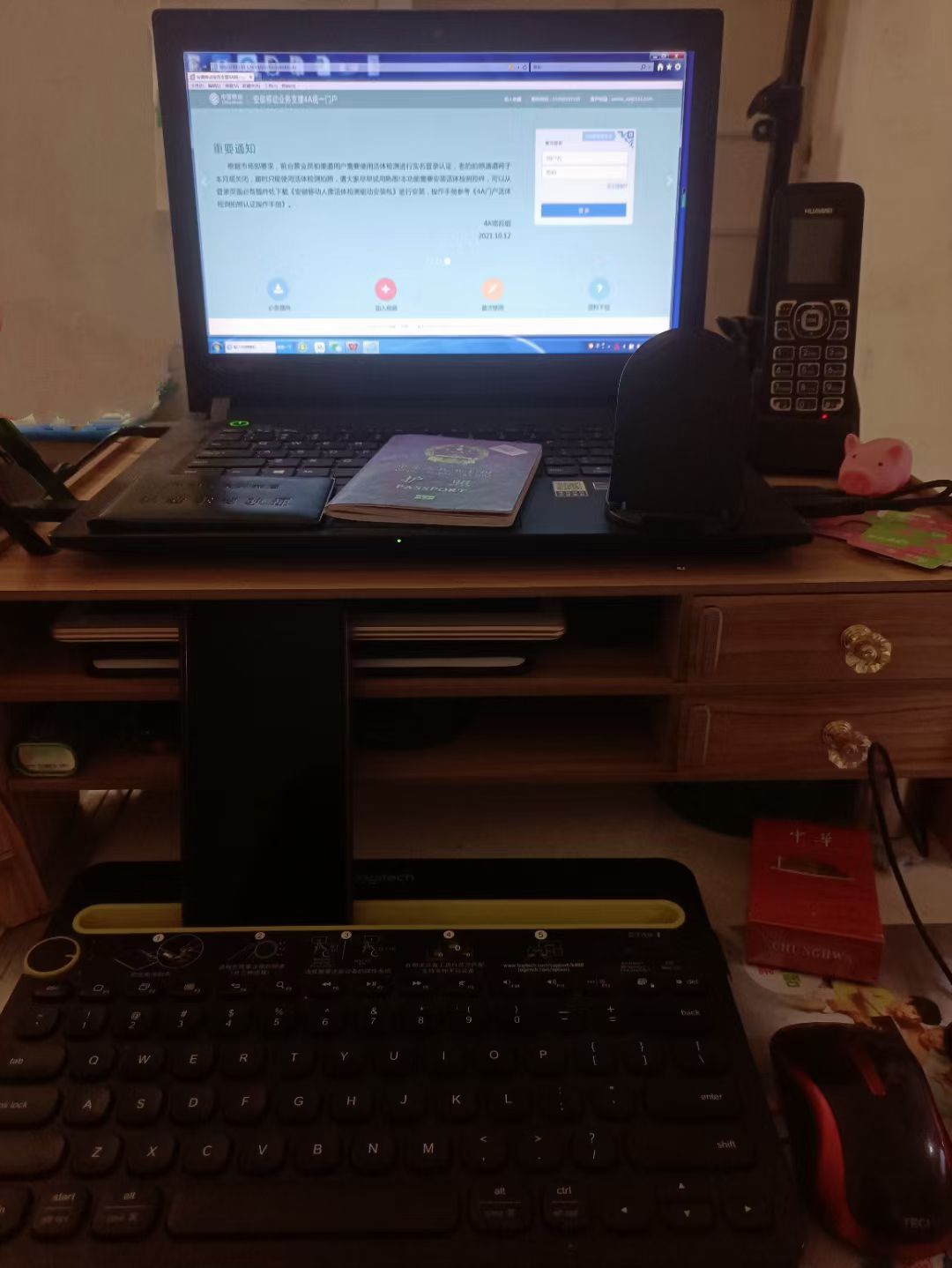 20220520121629front2_0_306077_FrLHKc56ewLXRTdb4NVtlZTS4d06.jpg
