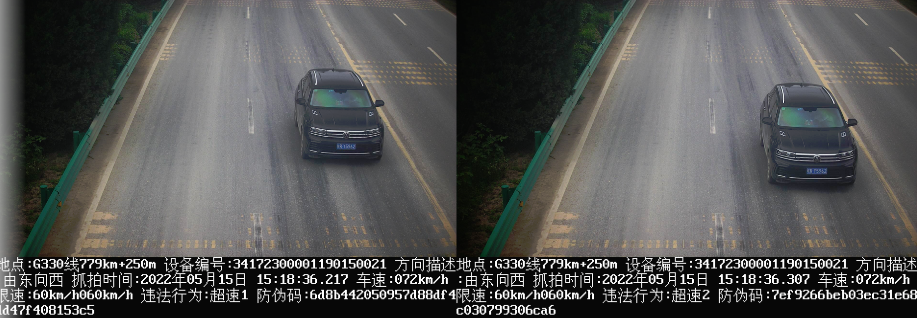 微信图片_20220521192929.png