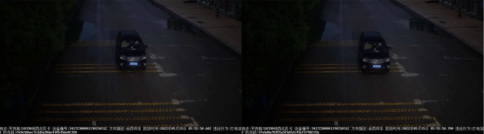 微信图片_20220521192937.png