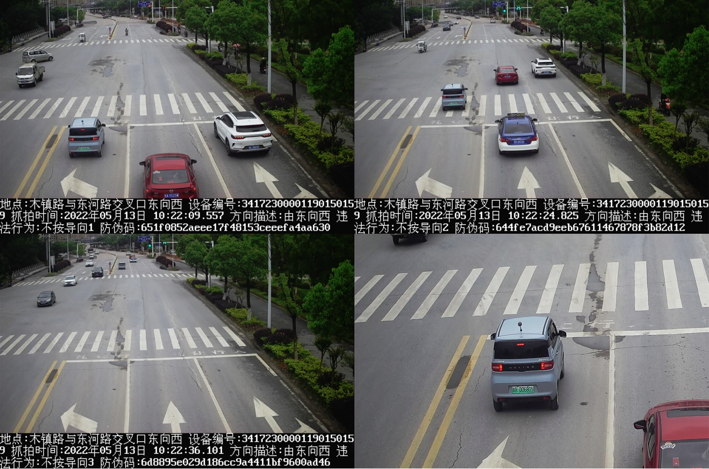 微信图片_20220521192956.png