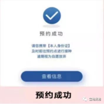 20220523210843front1_0_367106_FqY6YIAQjHJY4nuwkH1x4oP9aqm7.jpg