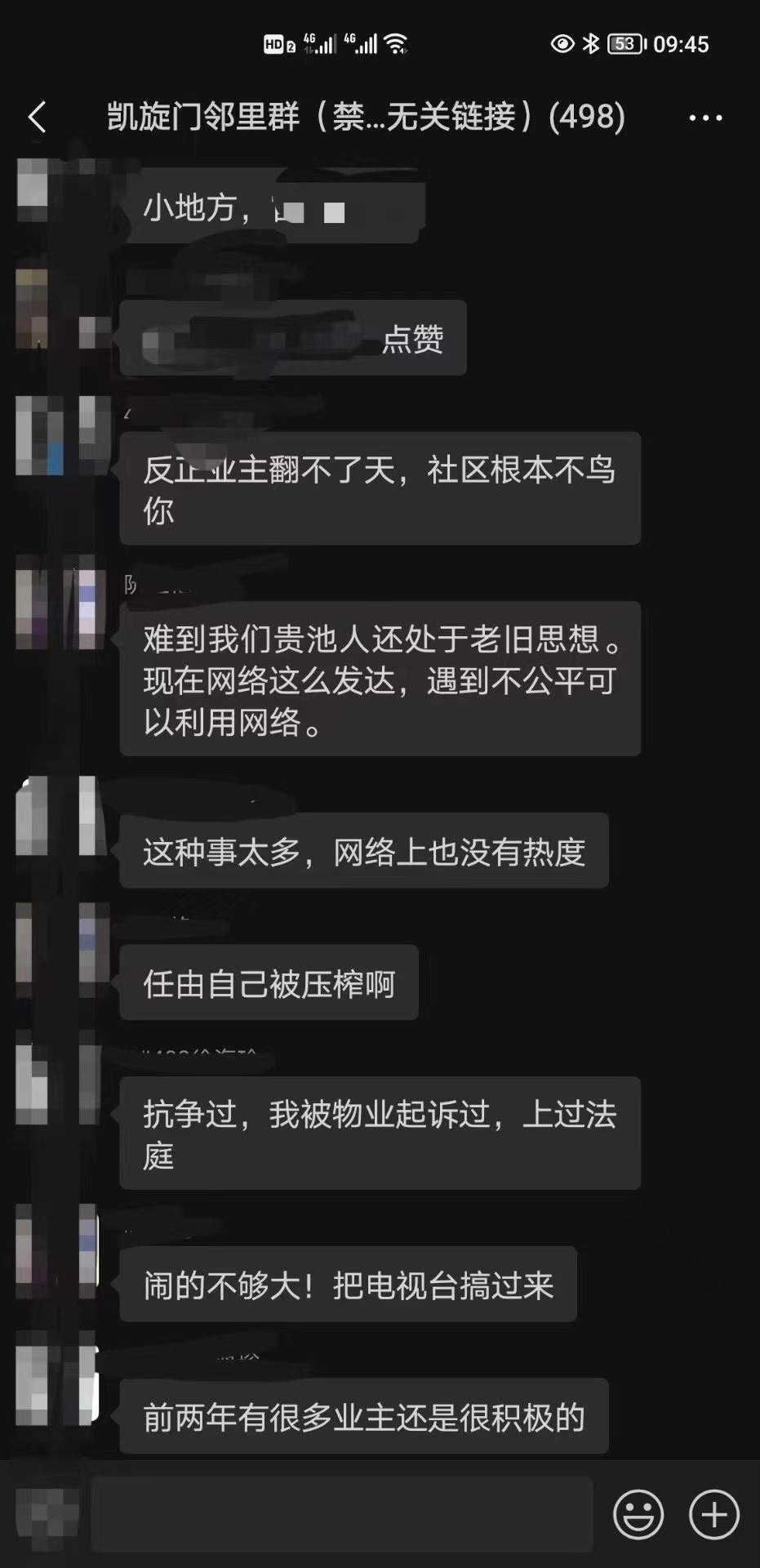 5d3f6672bd3829047467424ebd22020.jpg