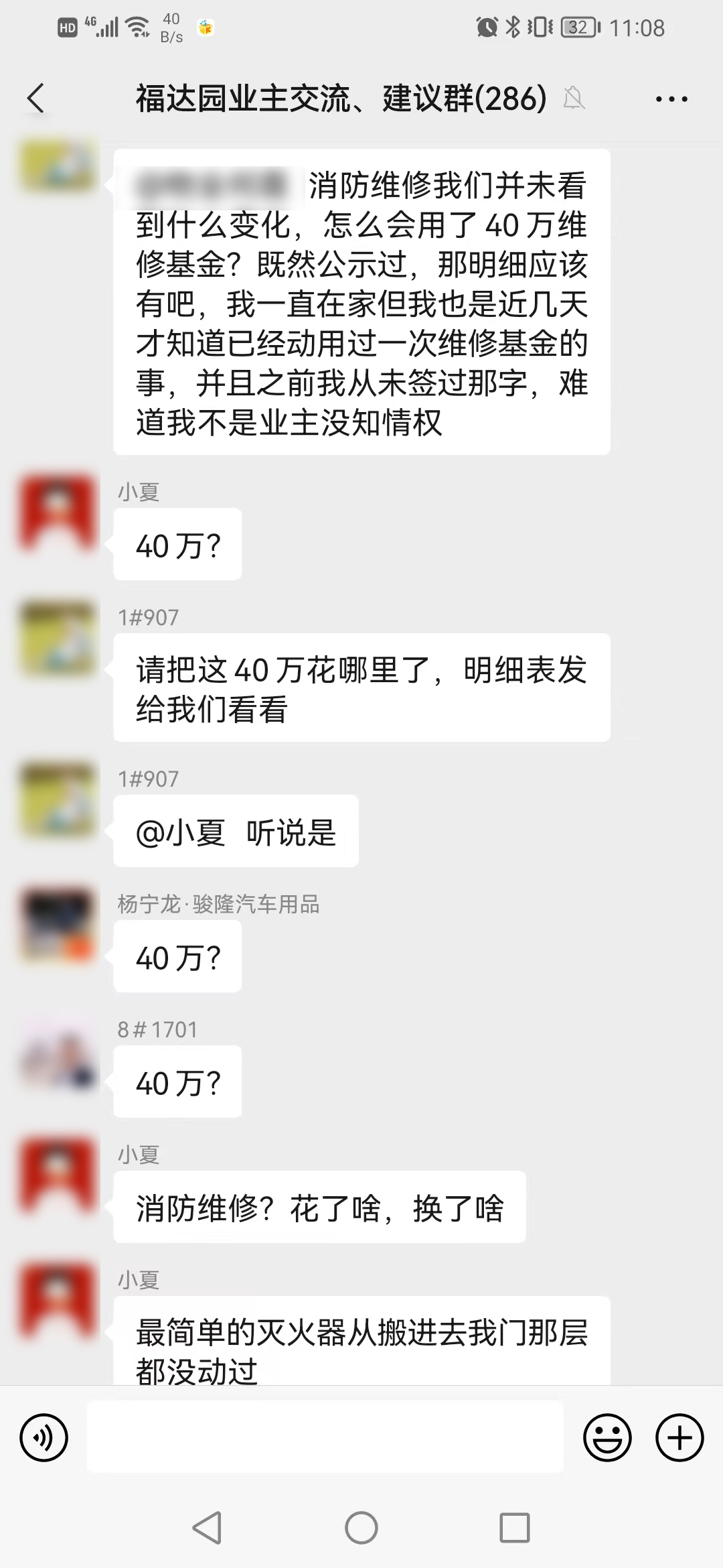 微信图片_20220524112034.jpg