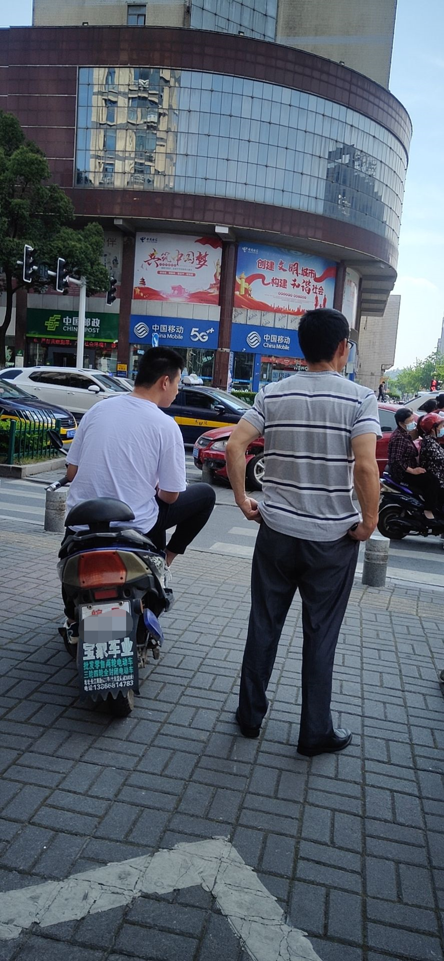 微信图片_20220524155610.png